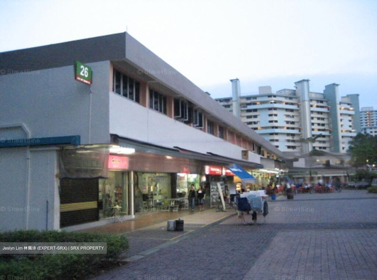 New Upper Changi Road (D16), Retail #455151931